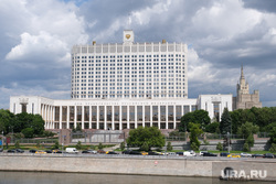 Дом Правительства Российской Федерации. Москва