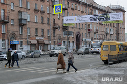 Виды Нижнего Тагила