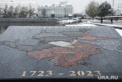 Снег в городе. Екатеринбург