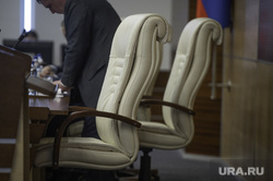 Заседание Совета представительных органов муниципальных образований Пермского края. Пермь