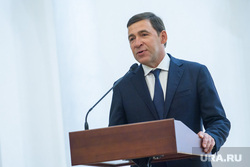 Евгений Куйвашев вручил выдающимся уральцам госнаграды. Екатеринбург