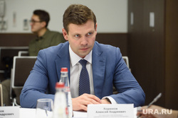 Круглый стол «Рынок недвижимости Екатеринбурга». Екатеринбург