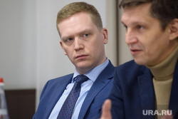 Круглый стол «Рынок недвижимости Екатеринбурга». Екатеринбург