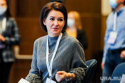 Открытие четвертого Южно-Уральского гражданского форума 2020. Челябинск