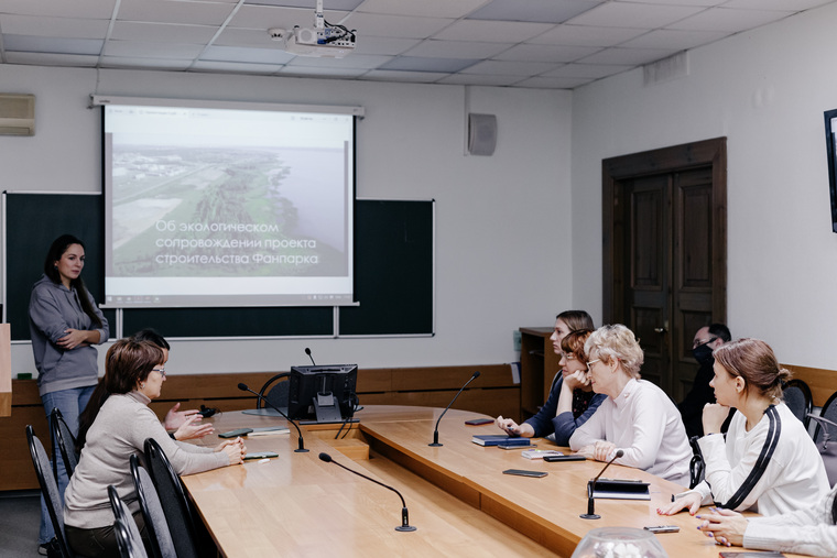 На территории, где строят фанпарк, обнаружили краснокнижные растения