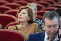 Заседание законодательного собрания Челябинской ЗСО области. Челябинск
