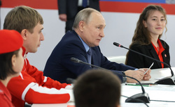 Путин предлагал назвать «ДП» пионерией, однако название менять не стали