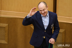 Внеочередное заседание законодательного собрания Свердловской области. Екатеринбург