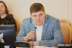 Комитет по бюджету тюменской обл. думы. Тюмень