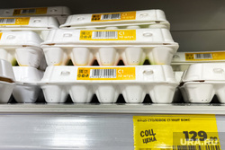 Цена на яйца в супермаркете Магнит. Челябинск