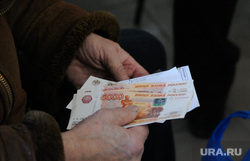 Центральное отделение почты во время карантина. Тюмень