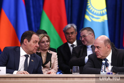 Совместное Заседание Совета глав правительств государств – участников СНГ, с участием Михаила Мишустина. Москва