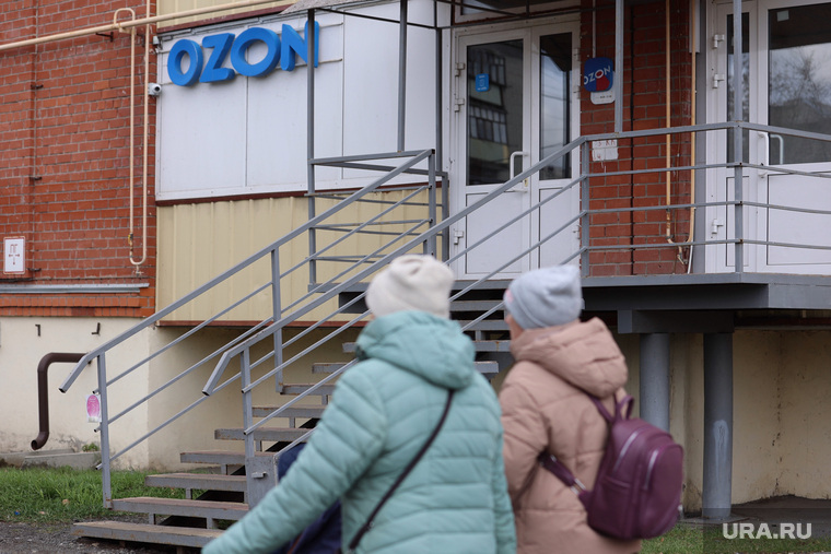 Город. Дорога по улице Бурова-Петрова. Сетевые магазины. Курган, ozon, озон, пункт выдачи заказов