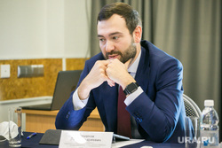 Круглый стол РБК: финансы. Тюмень