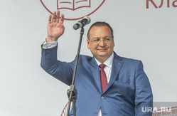 День знаний в Пермском университете. Пермь