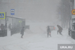 Пурга. Челябинск