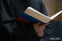 В Кургане впервые вынесли приговор криминальному авторитету