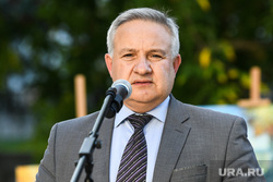 Дом Агафуровых. Екатеринбург