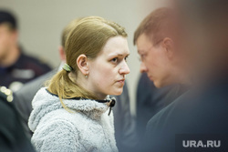 Суд по делу юриста-блогера Василия Федоровича.Екатеринбург