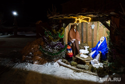 Рождество Христово в Римско-католическом приходе Святого Иосифа Труженика. Сургут