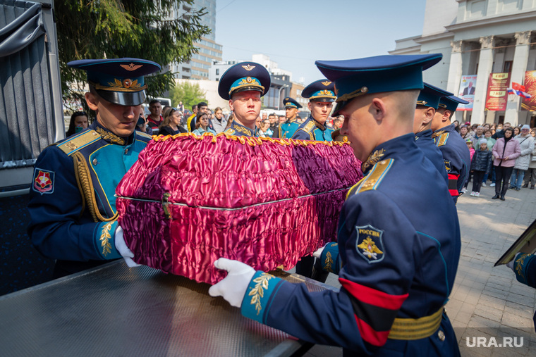 300 лет екатеринбургу