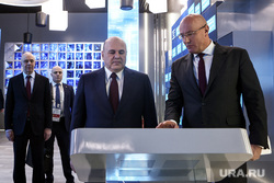 Михаил Мишустин посетил Координационный центр на ВДНХ. Москва