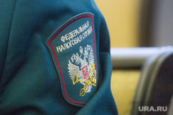 Комиссия по лесному хозяйству. Ханты-Мансийск
