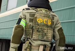 Антитеррористические учения УФСБ России по СО на железнодорожной станции Шувакиш. Екатеринбург
