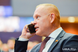 Конференция партии Единая Россия. Челябинск