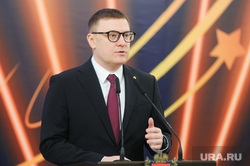 Губернаторский прием ко Дню печати. Челябинск 