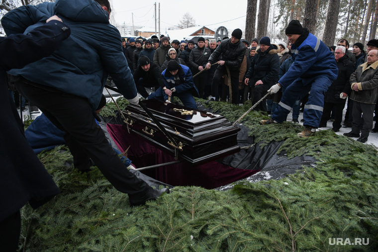 Прощание с Александром Козловым. Екатеринбург