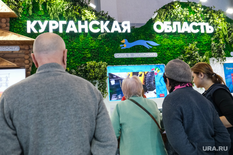 Курганская область на выставке "Россия" на ВДНХ. Москва, курганская область