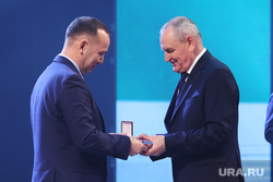 День рождения Курганской области. Курган