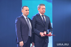 День рождения Курганской области. Курган