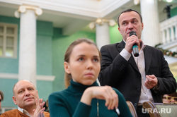 Пресс-конференция губернатора Свердловской области Евгения Куйвашева, посвященная итогам 2016 года. Екатеринбург