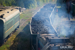 Клипарт. Екатеринбург