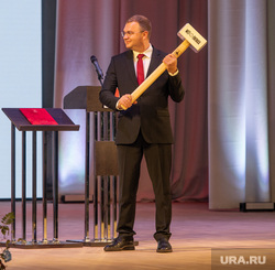 Инаугурация мэра Эдуарда Соснина. Пермь