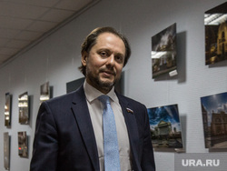 Пресс-конференция Владимира Сысоева , депутата государственной думы. Тюмень
