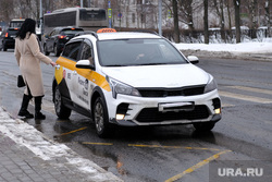 Повседневная жизнь. Москва