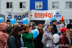 Вскрытие старой и закладка новой капсулы времени с посланием комсомольцев в ПО Полет. Челябинск