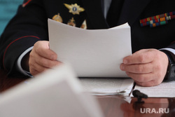 Пресс конференция в ГИБДД. Курган