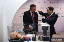 Президент России Владимир Путин на пленарной сессии "Форума будущих технологий".  Москва