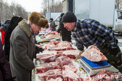 Продовольственная ярмарка. Тюмень