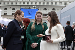 Сбор гостей на послание президента Федеральному Собранию. Москва