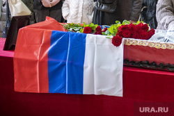 Клипарт иллюстрации к новостям о погибщих в ходе СВО. Пермь