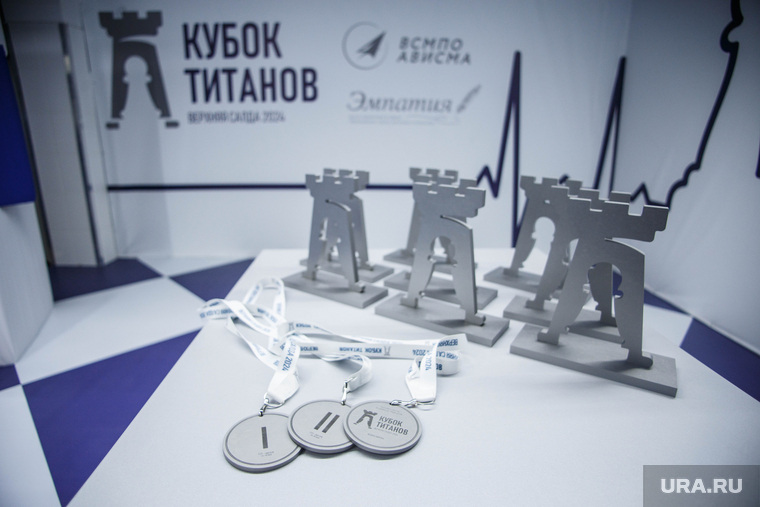 Открытие этапа детского Кубка России по шахматам «Кубок титанов». Свердловская область, Верхняя Салда