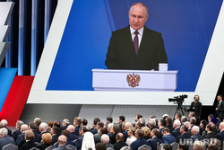 Владимир Путин на послании Федеральному Собранию РФ. Москва