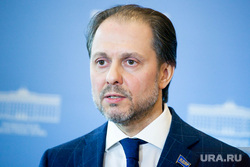 Областная дума. Тюмень