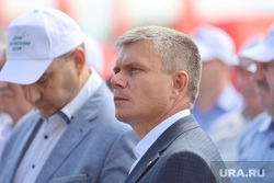 День Уральского поля. Курган
