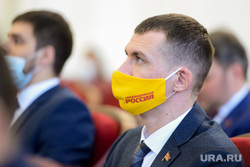 Депутаты в масках на Законодательном собрании. Челябинск
